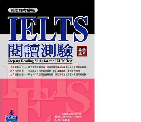 official_book_cover_01171