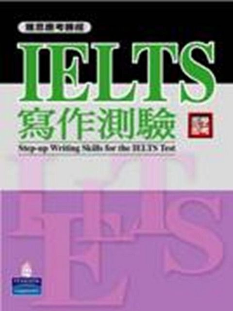 official_book_cover_01172