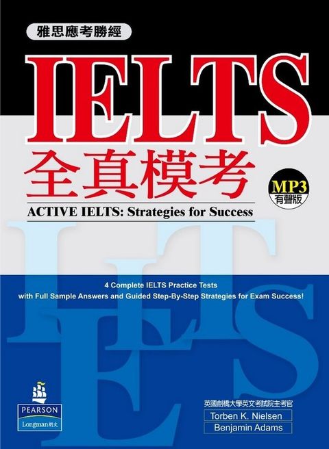 official_book_cover_01179