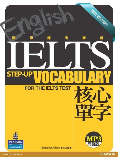 official_book_cover_01180