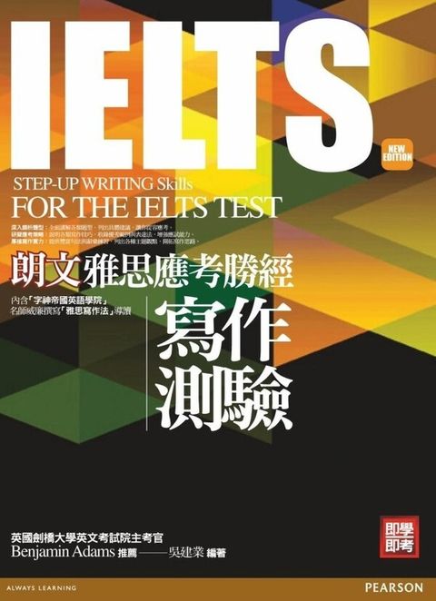 official_book_cover_01184