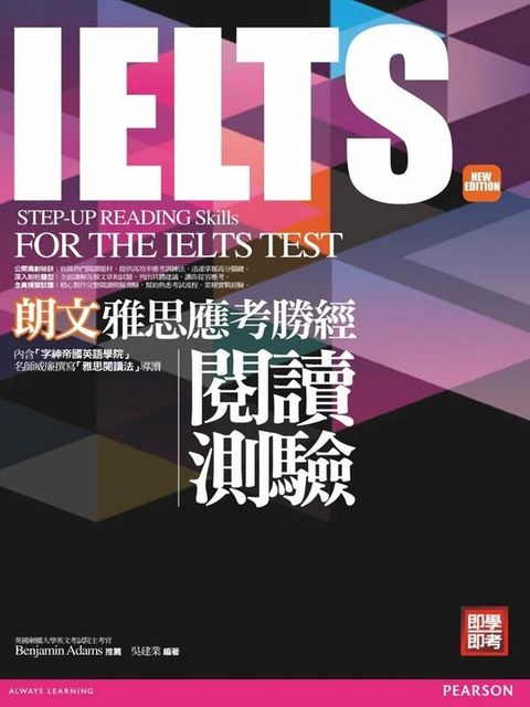 official_book_cover_01189