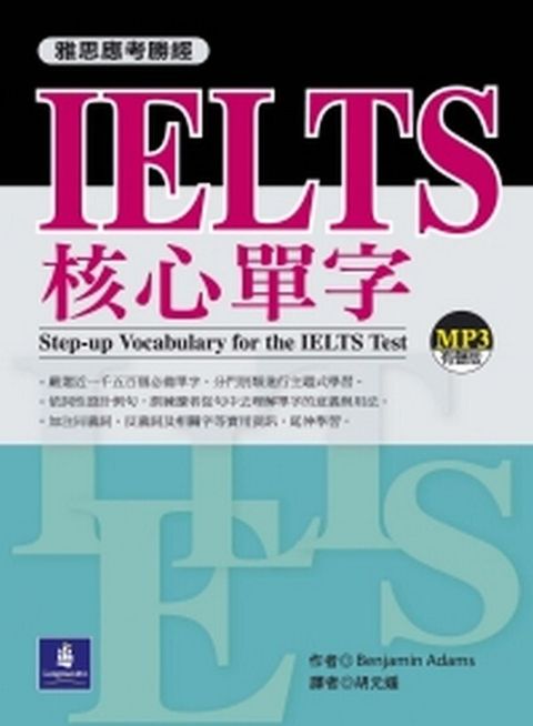 official_book_cover_01195