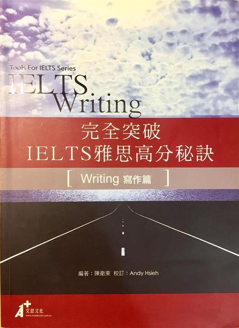 official_book_cover_01196