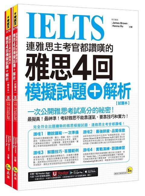official_book_cover_01211
