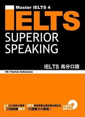 official_book_cover_01215