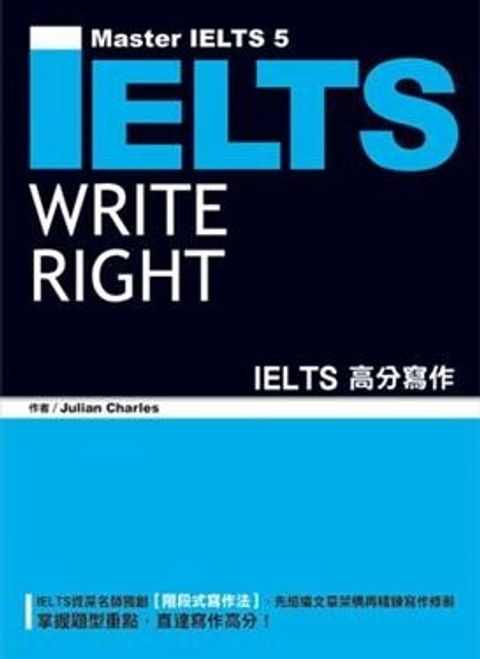 official_book_cover_01234
