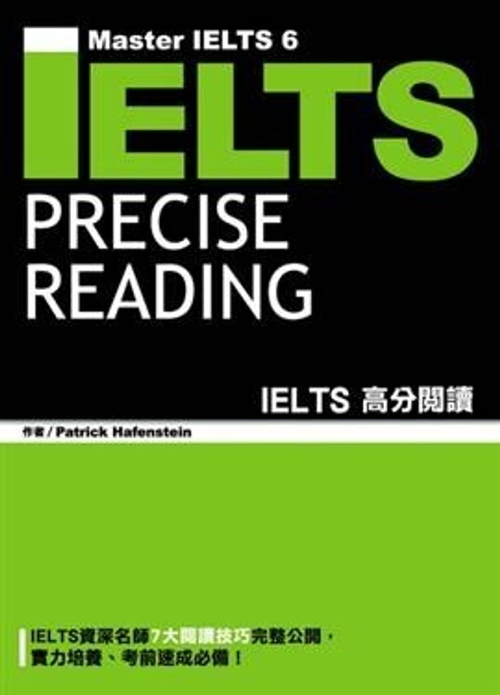 official_book_cover_01236