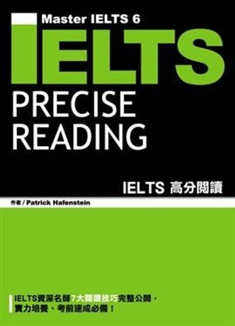 official_book_cover_01236