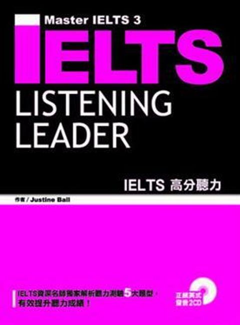 official_book_cover_01240