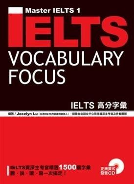 official_book_cover_01244