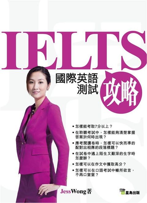 official_book_cover_01258