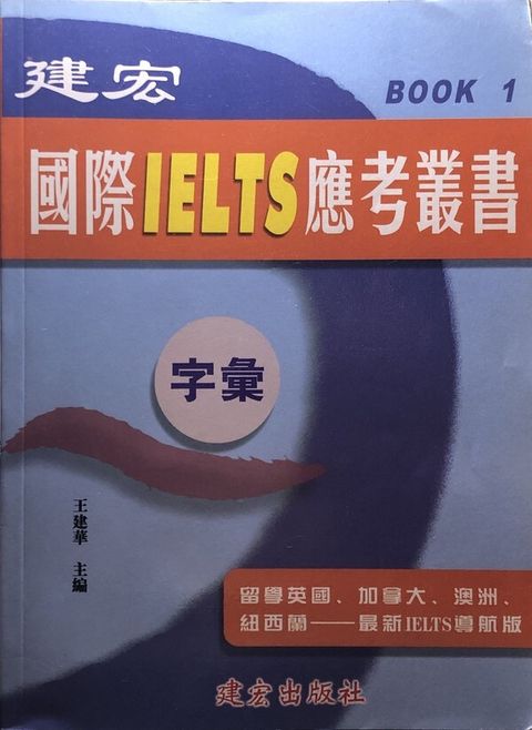 official_book_cover_01270