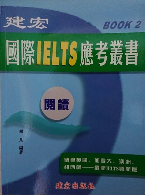 official_book_cover_01271