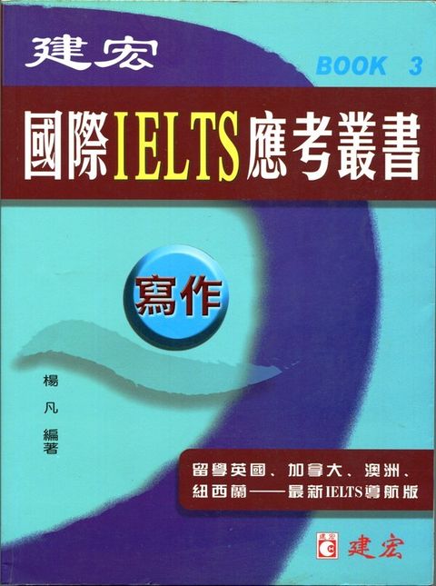 official_book_cover_01272