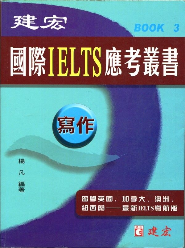 official_book_cover_01272