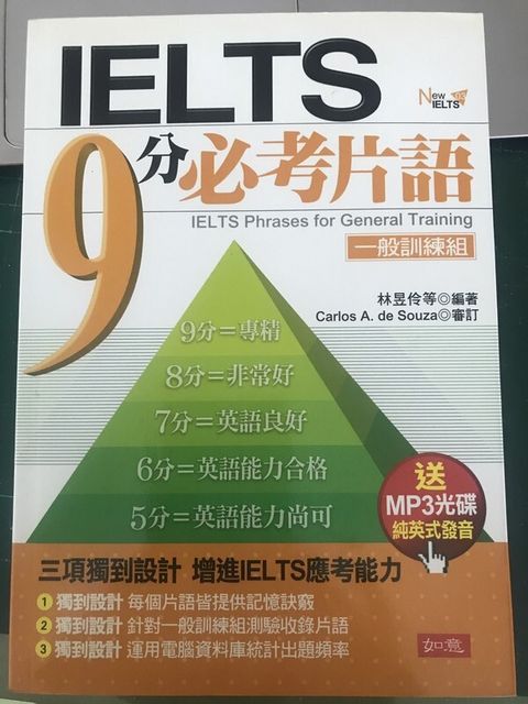official_book_cover_01282