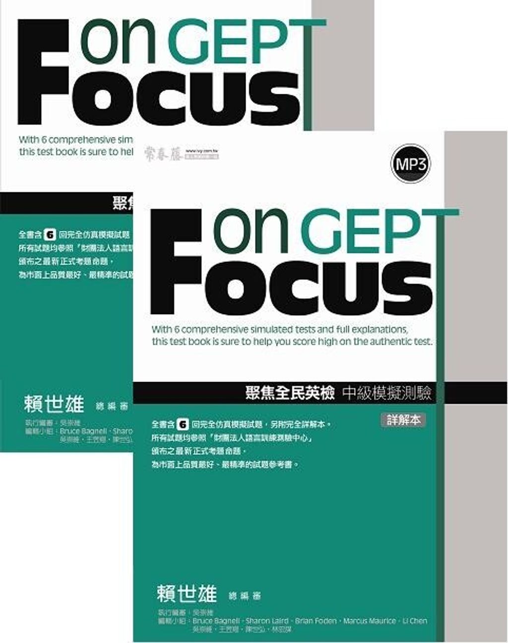 official_book_cover_01322