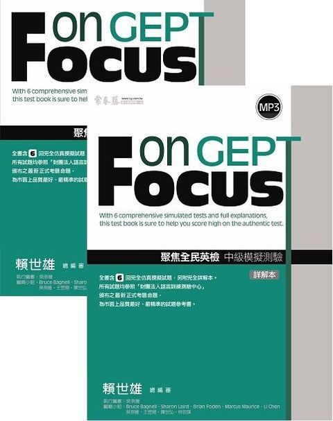 official_book_cover_01322
