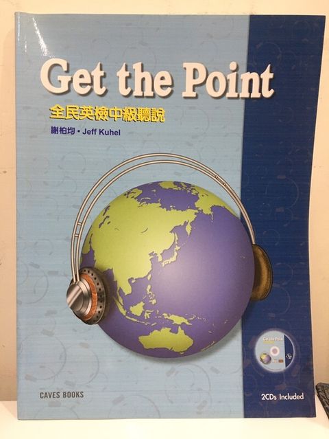 official_book_cover_01345