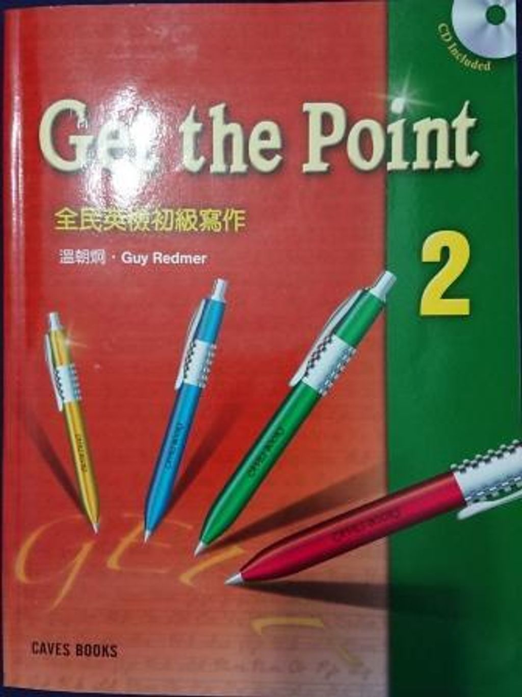 official_book_cover_01350