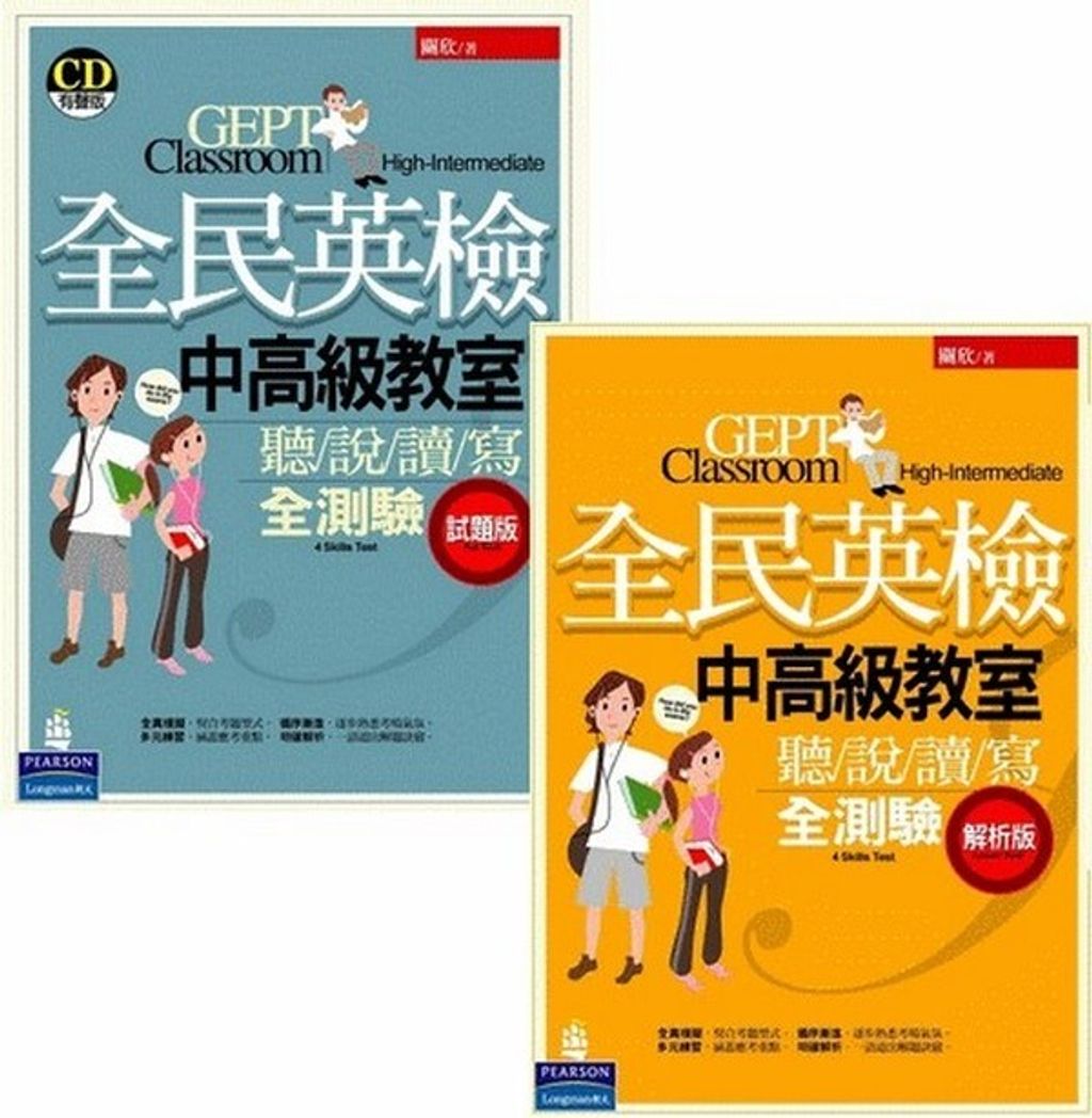 official_book_cover_01353