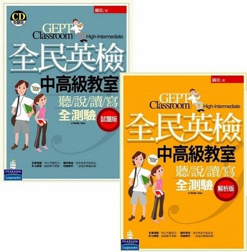 official_book_cover_01353
