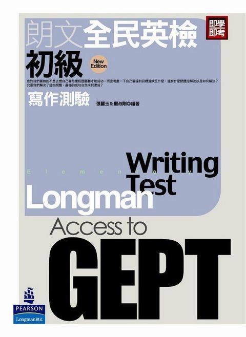 official_book_cover_01381