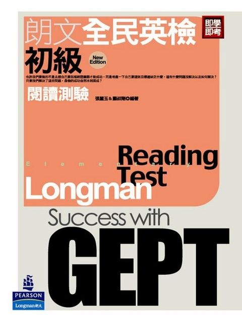 official_book_cover_01384