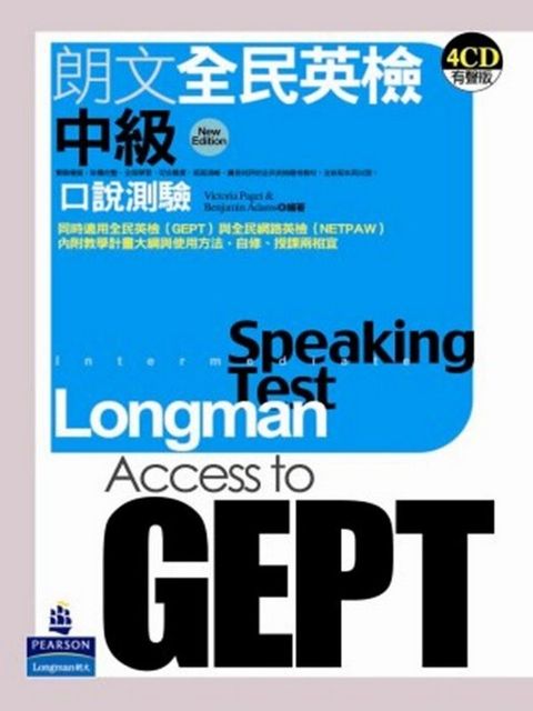 official_book_cover_01392