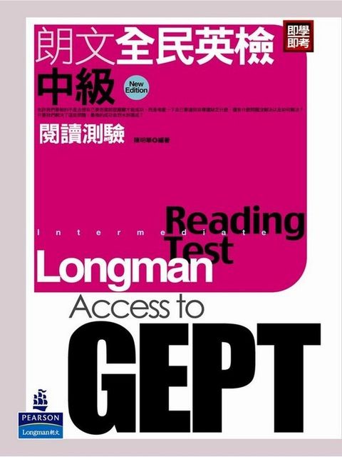 official_book_cover_01395