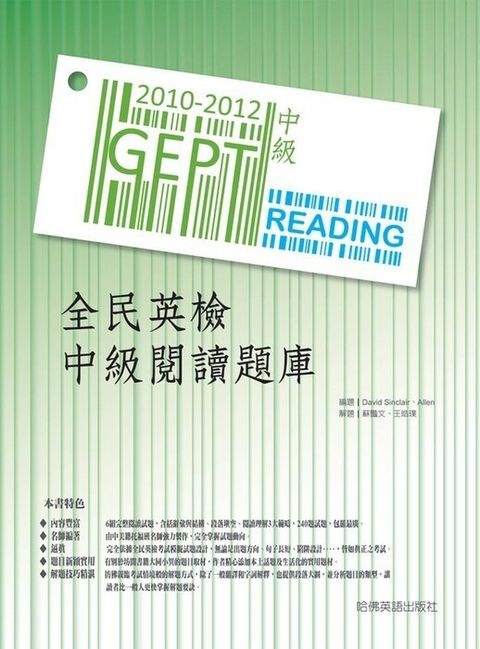 official_book_cover_01415