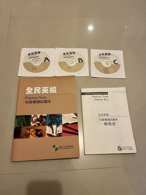 official_book_cover_01442