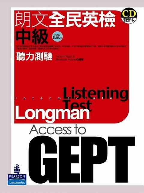 official_book_cover_01447