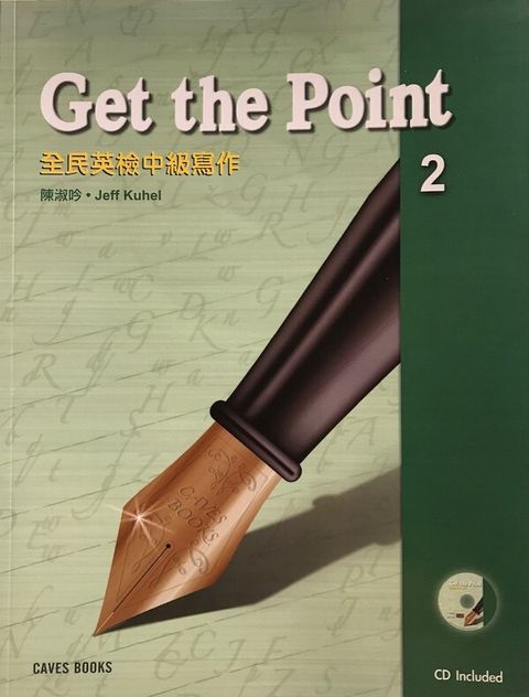 official_book_cover_01489
