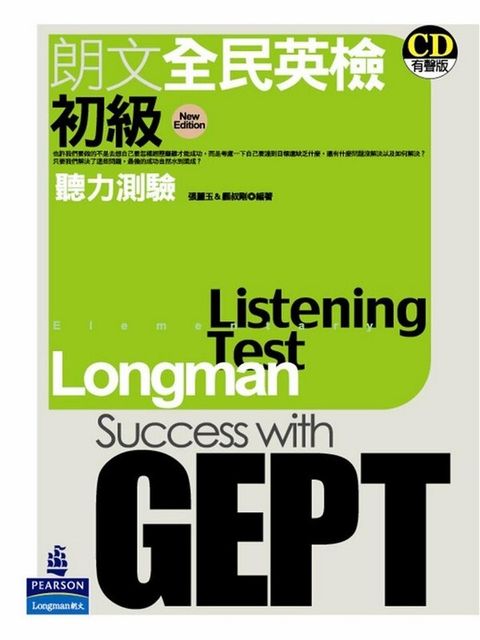 official_book_cover_01490