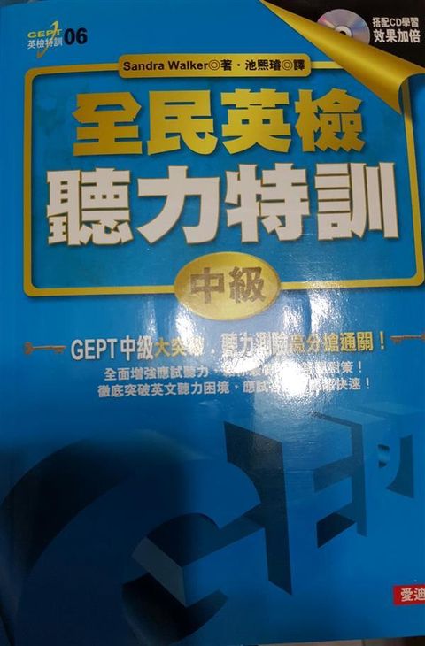 official_book_cover_01501