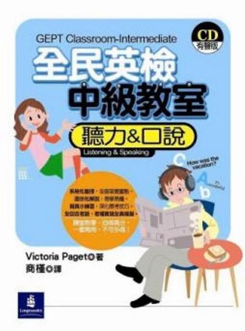 official_book_cover_01512