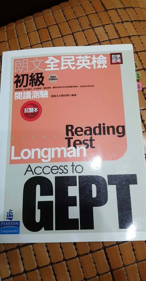 official_book_cover_01535
