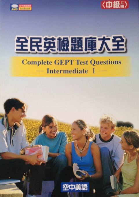 official_book_cover_01633