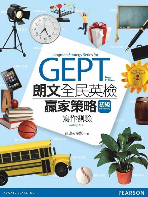 official_book_cover_01646