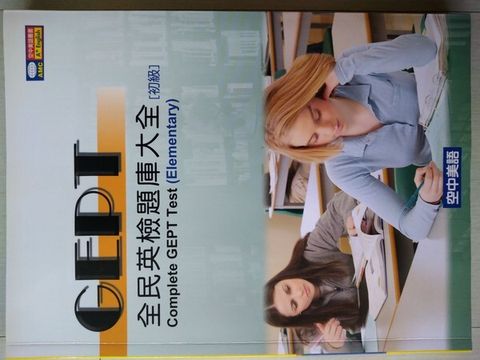 official_book_cover_01655
