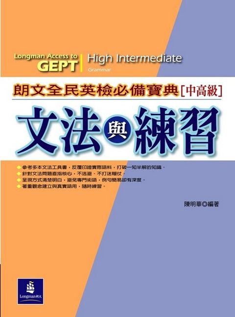 official_book_cover_01671