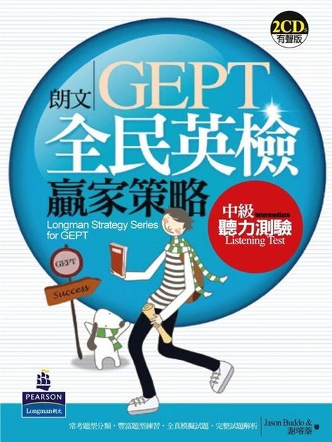 official_book_cover_01682