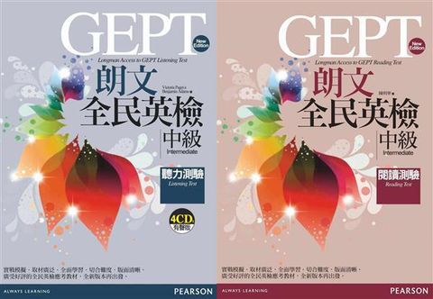 official_book_cover_01689