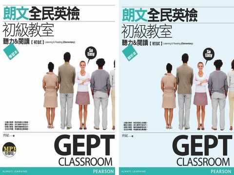official_book_cover_01695