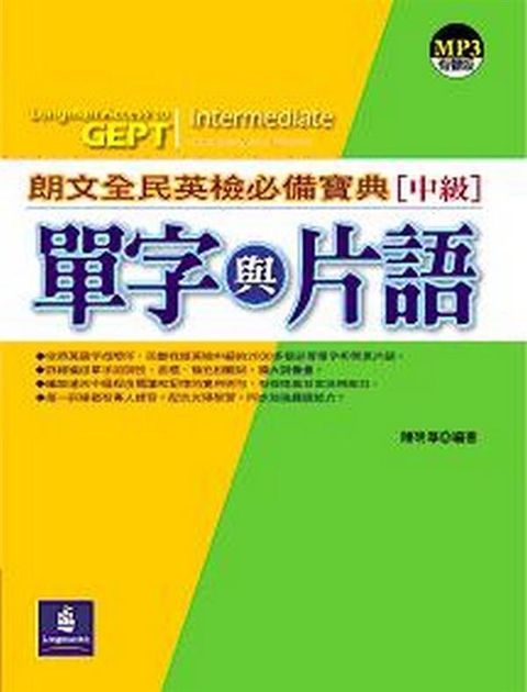 official_book_cover_01713