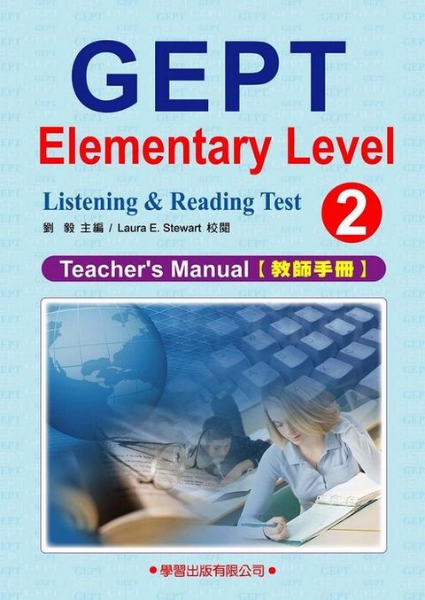 official_book_cover_01780