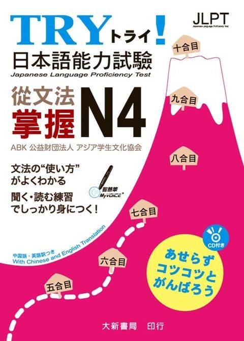 official_book_cover_01789