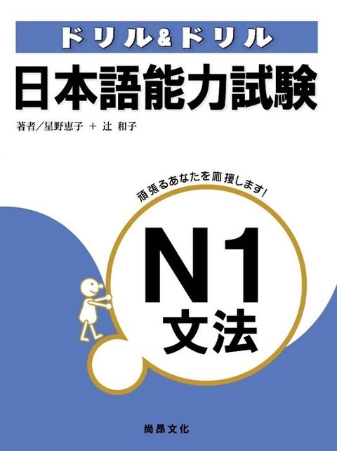official_book_cover_01797